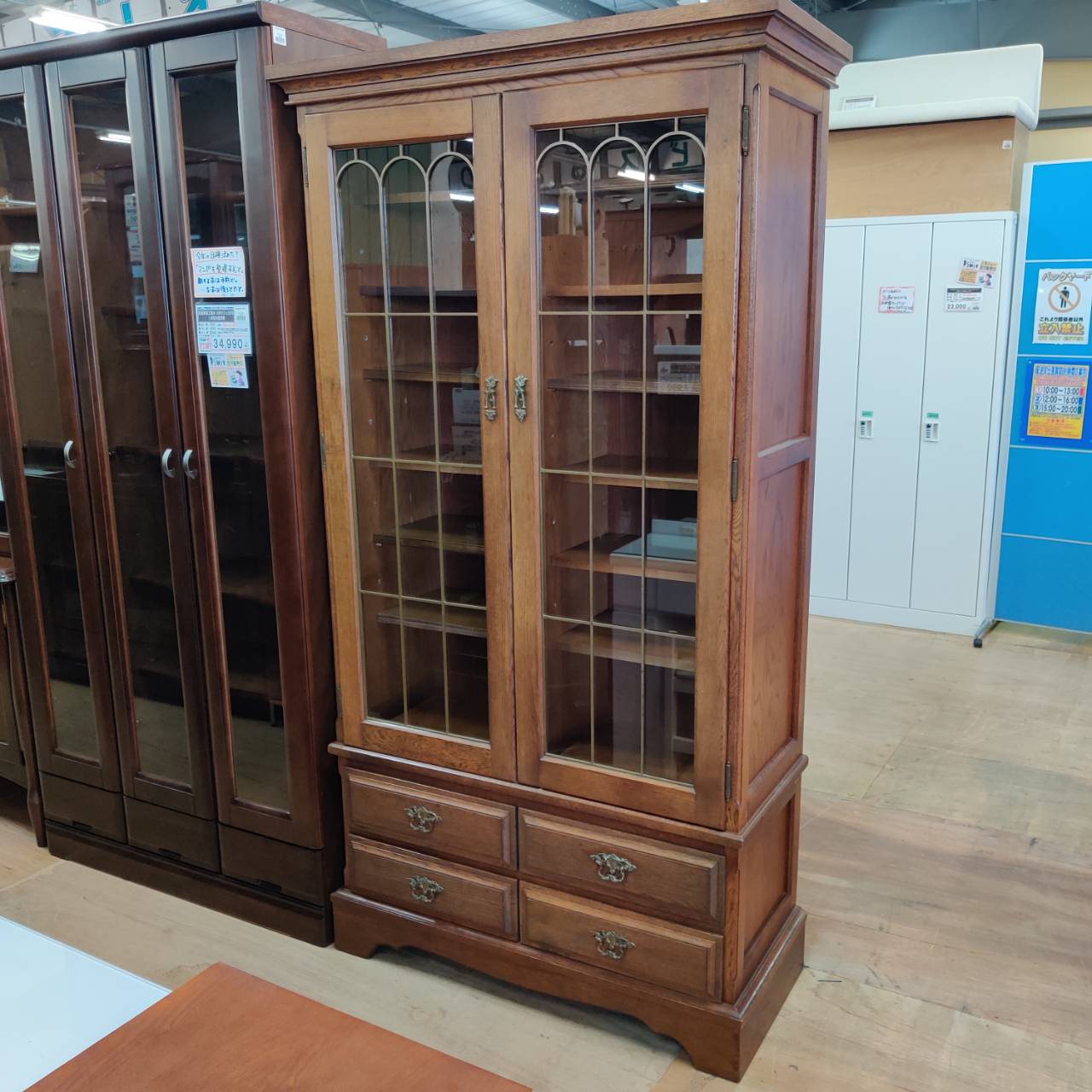 カリモク 2枚扉書棚 販売中！愛品倶楽部柏店 | リサイクルショップ 