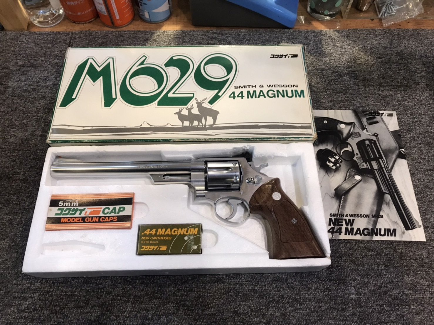 ●【GI1】ミリタリーグッズ ガスガン【コクサイ S&W 44マグナム M629】商品良好品 カート欠品 コクサイ] S\u0026W M29 .44マグナム 8 3&frasl;8インチ 発火モデルガン メタル