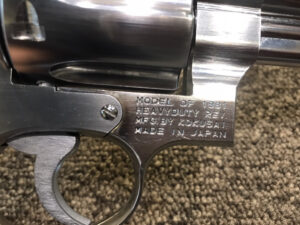 コクサイ｜S&W｜M629｜44マグナム｜8⅜インチ｜モデルガン買取致しまし 