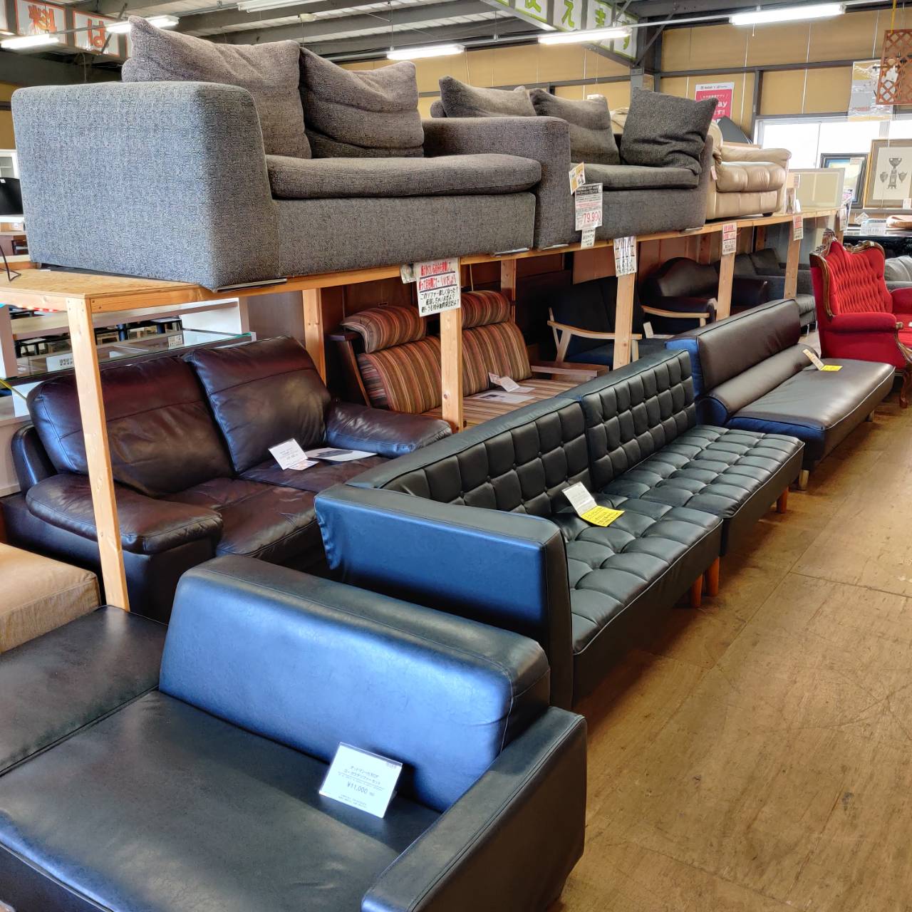 コーナーソファー 販売中！愛品倶楽部柏店 | リサイクルショップ 中古  