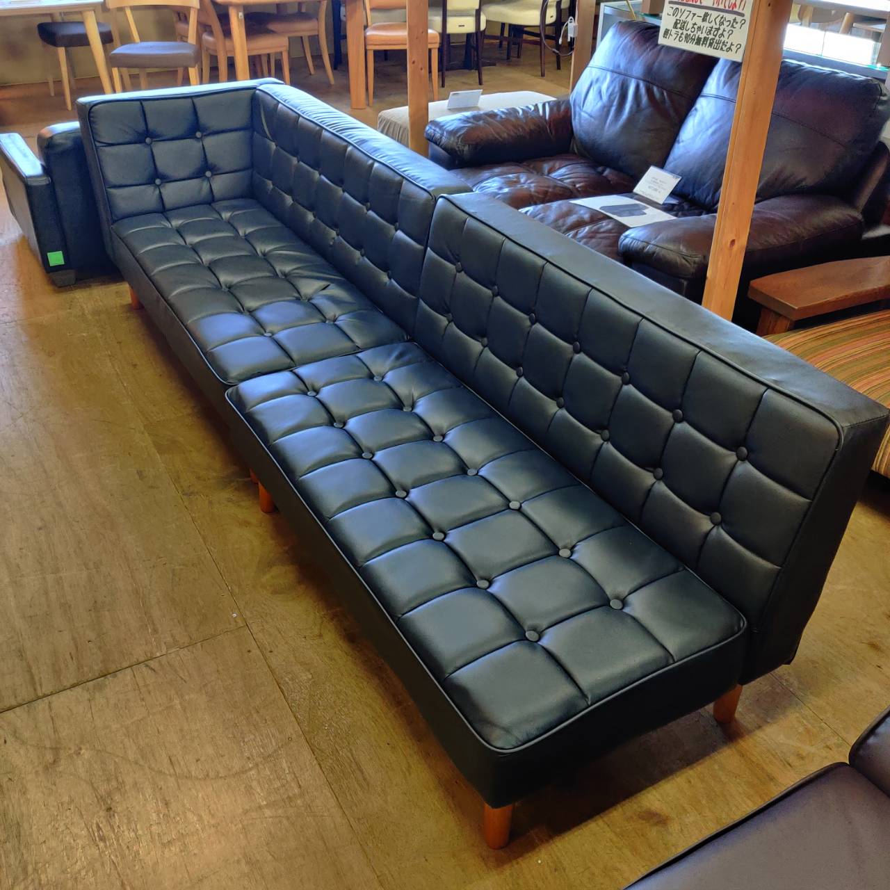 コーナーソファー 販売中！愛品倶楽部柏店 | リサイクルショップ 中古  