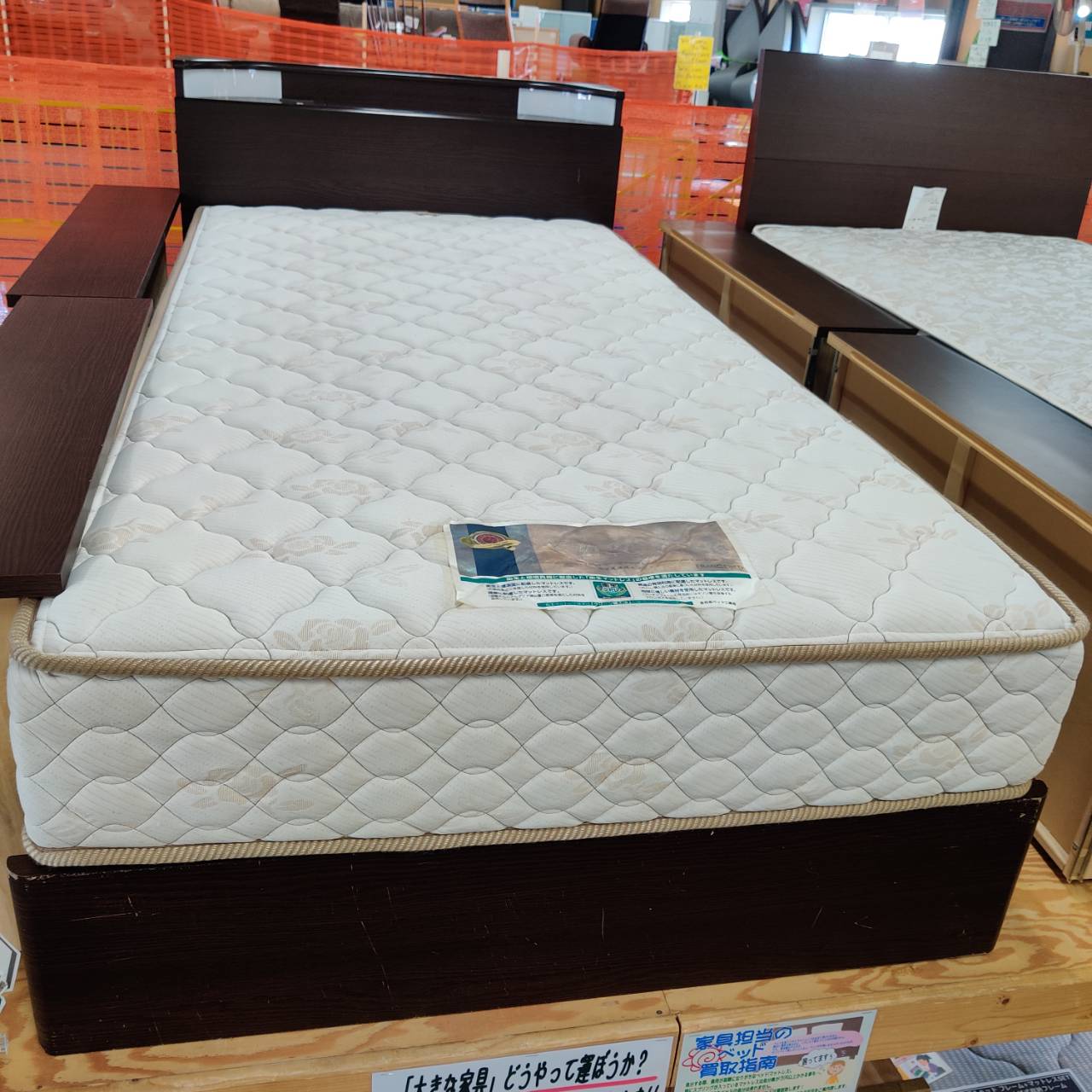 シーリー/フランスベッド Sベッド 販売中！愛品倶楽部柏店 