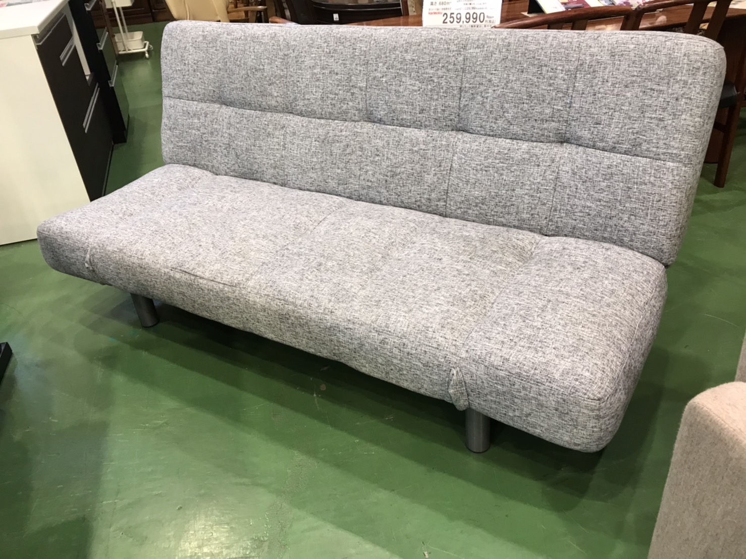 ニトリ｜ソファベッド｜MARKS AM買取致しました｜愛品館八千代店 