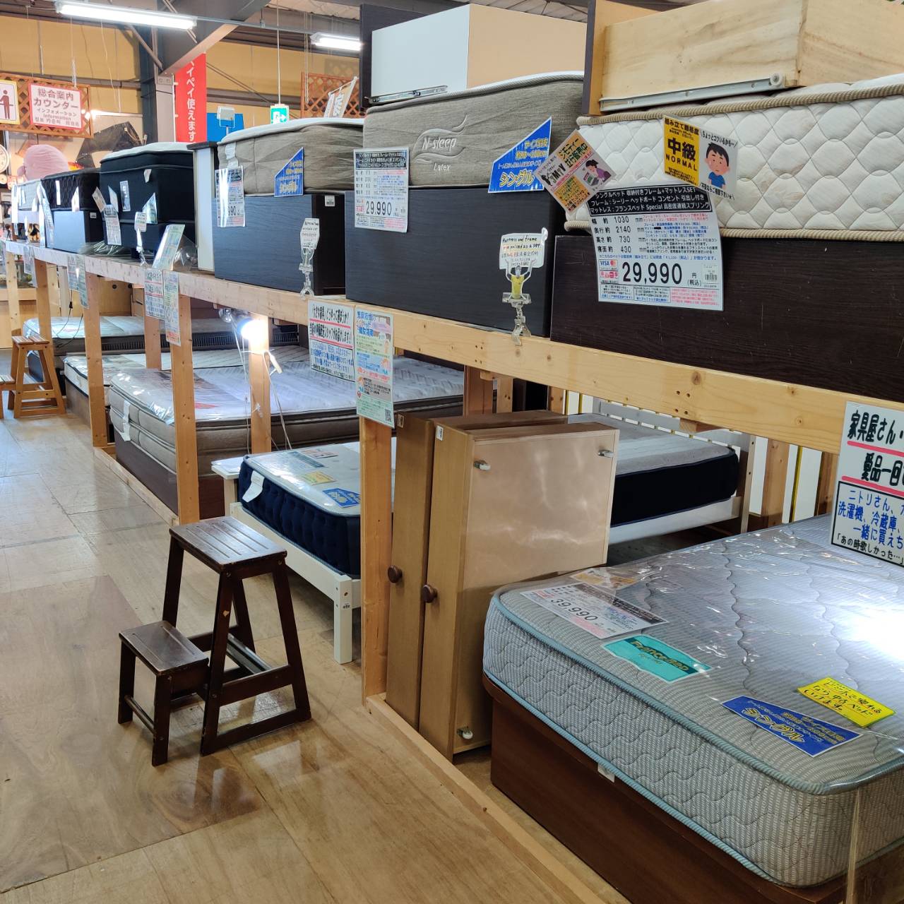 ニトリ 収納付シングルベッド 販売中！愛品倶楽部柏店 | リサイクル 