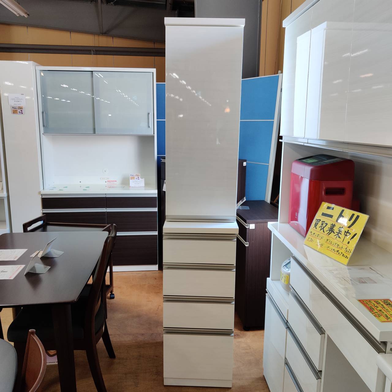 愛品倶楽部柏店】ニトリ スリムキャビネット リガーレ