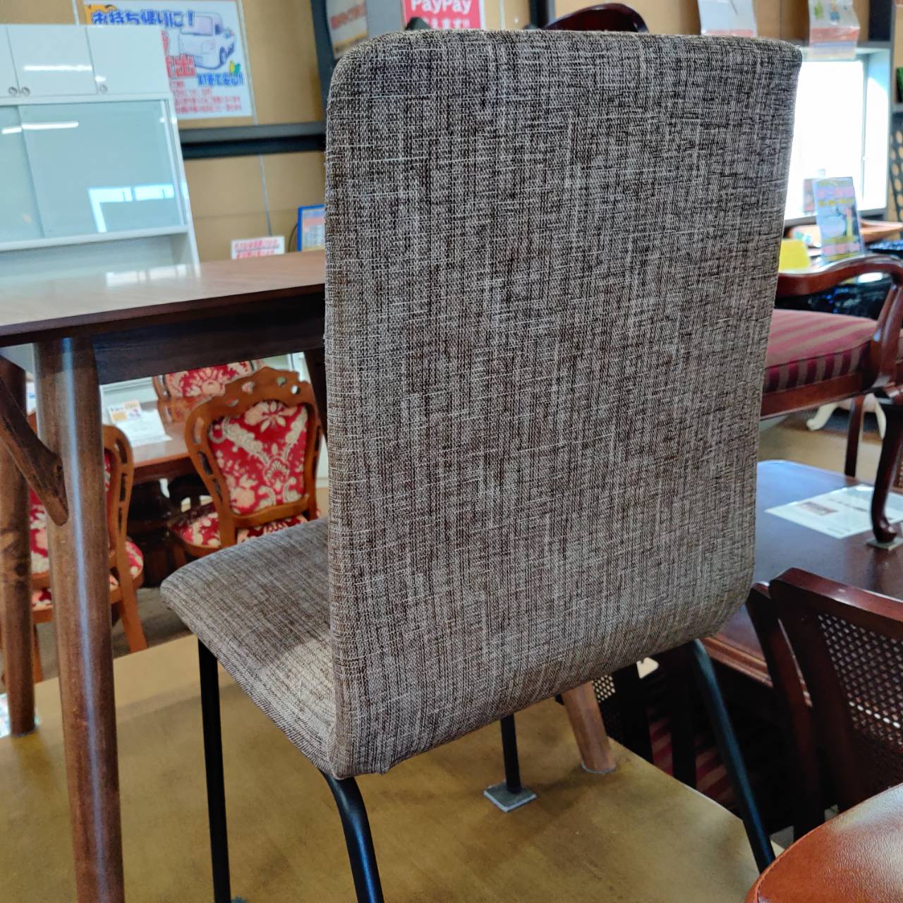 ニトリ ダイニング2点セット 販売中！愛品倶楽部柏店 | リサイクル 
