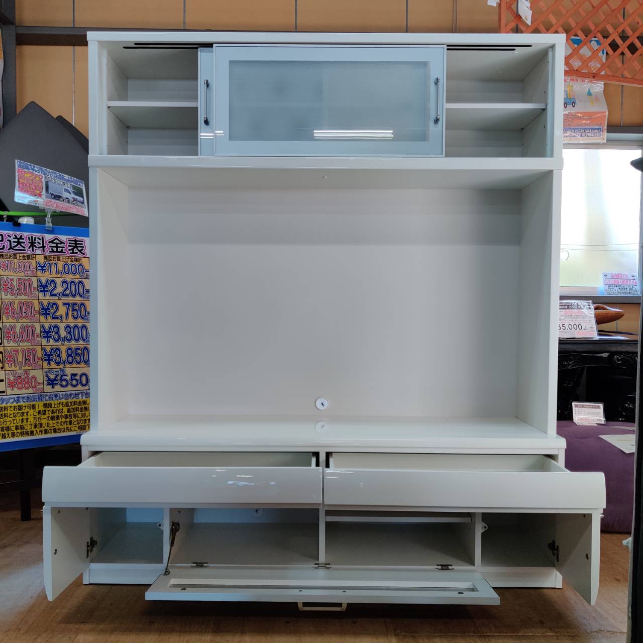 ニトリ テレビボード 販売中！愛品倶楽部柏店 | リサイクルショップ 