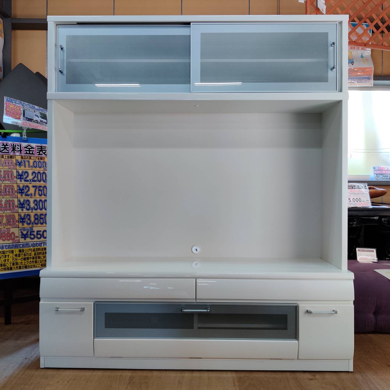 ニトリ テレビボード 販売中！愛品倶楽部柏店 | リサイクルショップ 