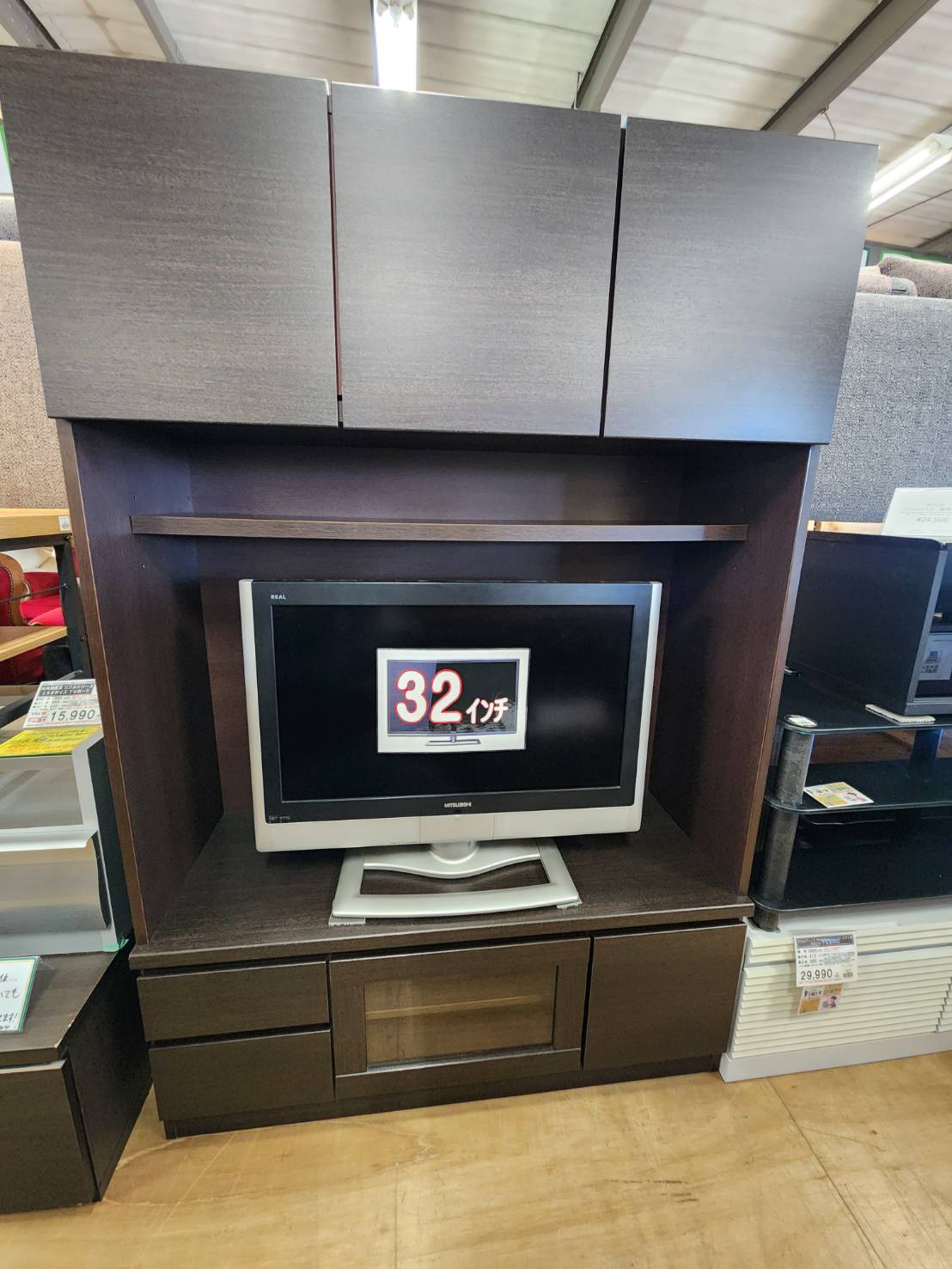 ニトリ 壁面TVボード 販売中！愛品倶楽部柏店 | リサイクルショップ 