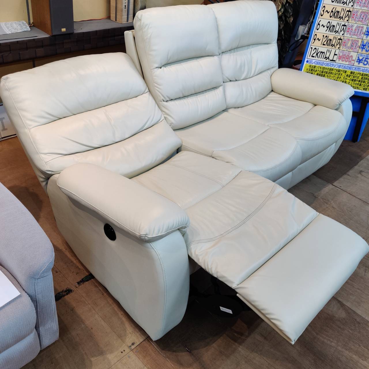 ニトリ 3人用本革電動ソファ(白) 販売中！愛品倶楽部柏店 | リサイクル 