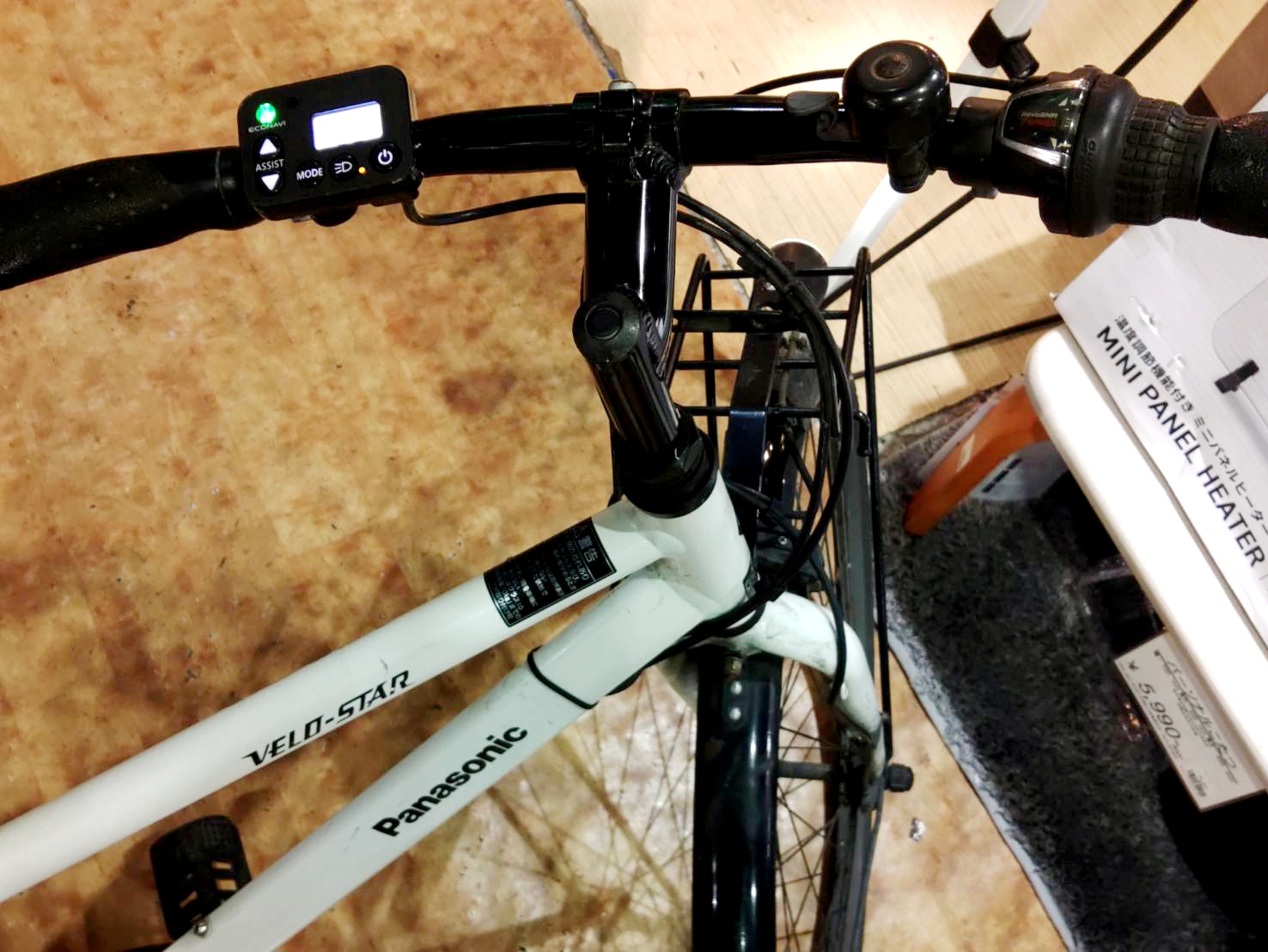 パナソニックベロスター BE-ELVS77買取｜愛品館市原店 | リサイクル 