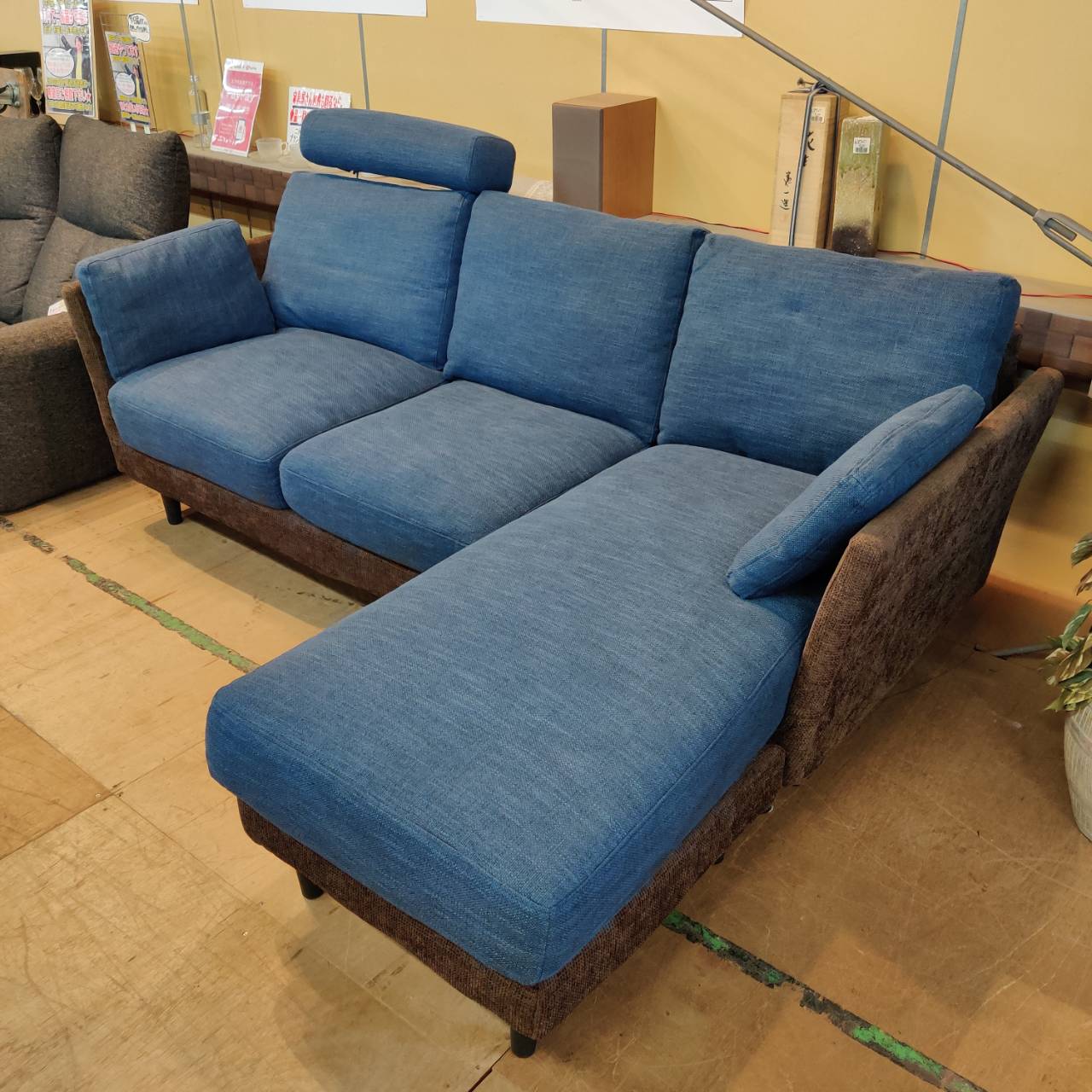 島忠 カウチソファ 販売中！愛品倶楽部柏店 | リサイクル  