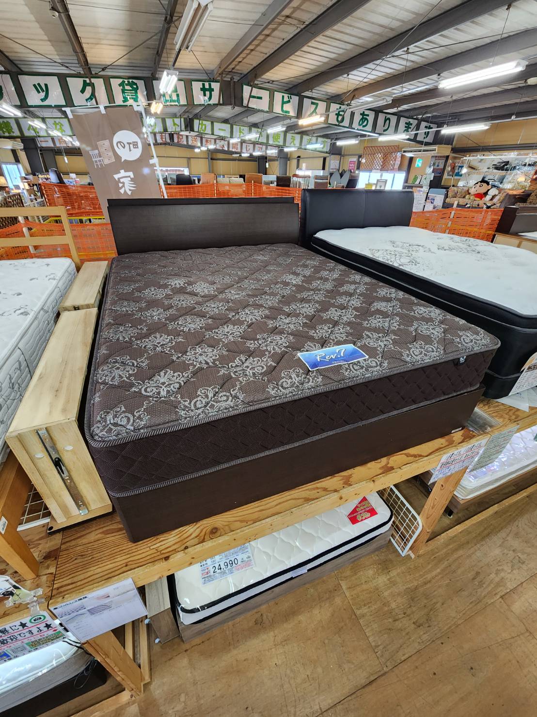 東京ベッド 収納付ダブルベッド 販売中！愛品倶楽部柏店 | リサイクル  