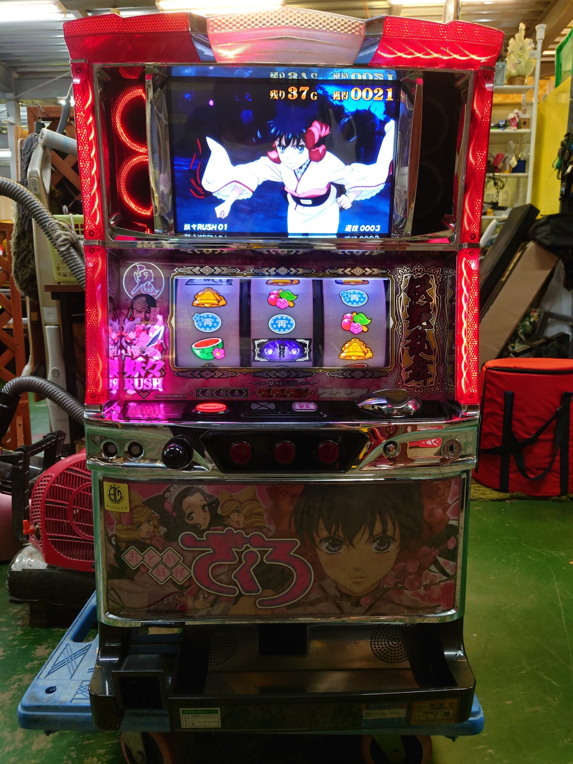 愛品倶楽部柏店】 アクロス HANABI マットブラックver. 5号機 RT 