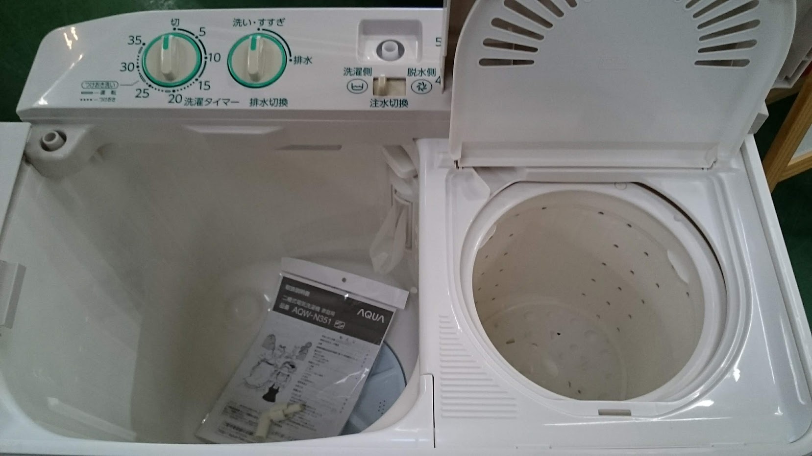 AQUA3.5K二層式洗濯機2016年製