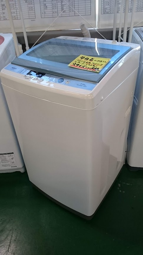 AQUA 7.0kg 全自動洗濯機 AQW-GS70E 買取いたしました。｜愛品倶楽部柏店 