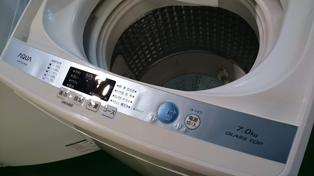 AQUA 7.0kg 全自動洗濯機 AQW-GS70E 買取いたしました。｜愛品倶楽部柏店 