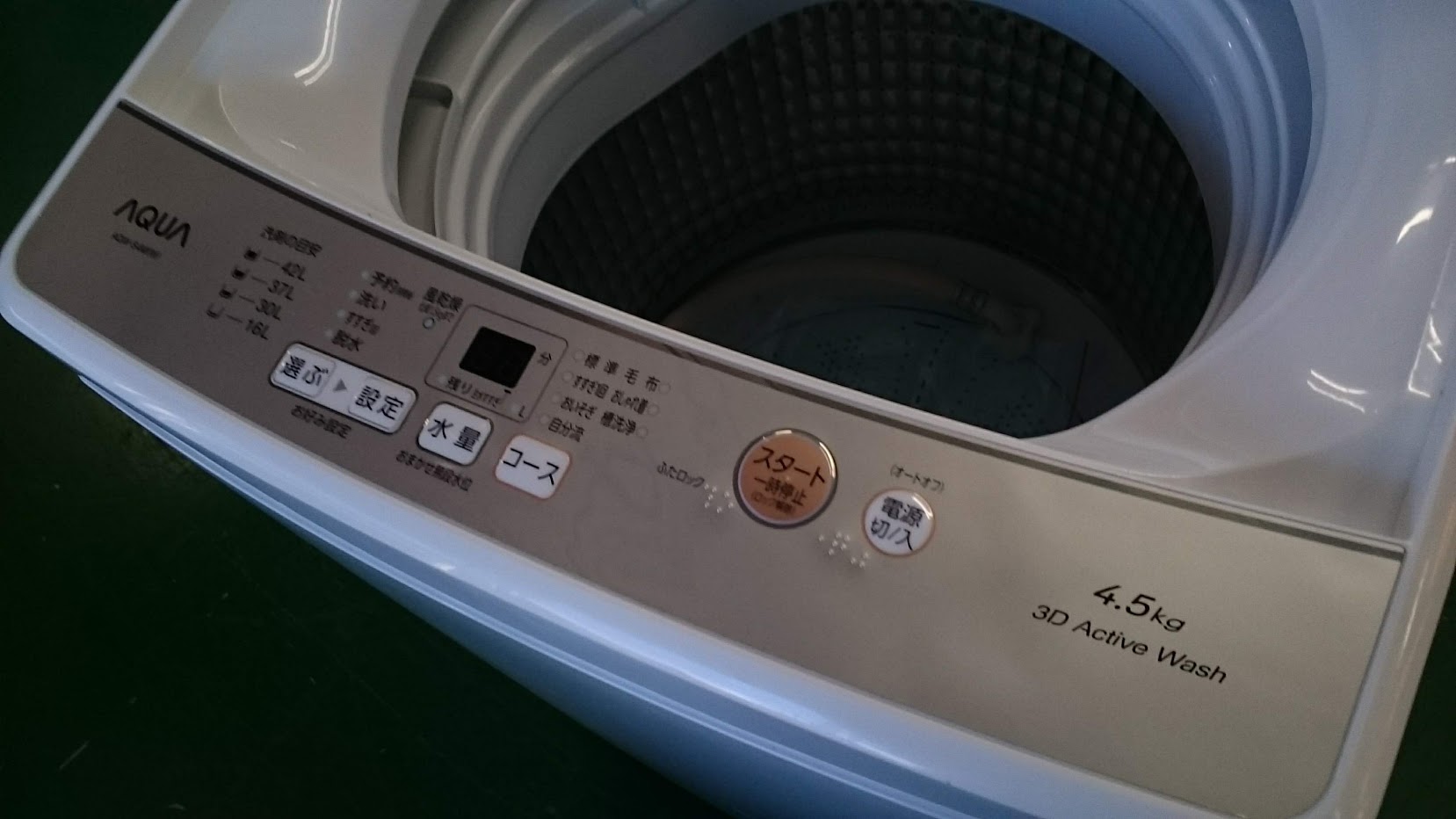 愛品倶楽部柏店】アクア 2022年製 4.5kg 全自動洗濯機 AQW-S4M