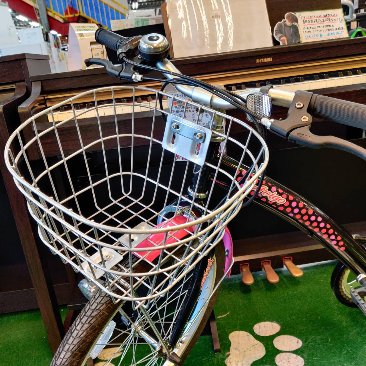 AVIGO 22インチ子供用自転車 販売中！愛品倶楽部柏店 | リサイクル 