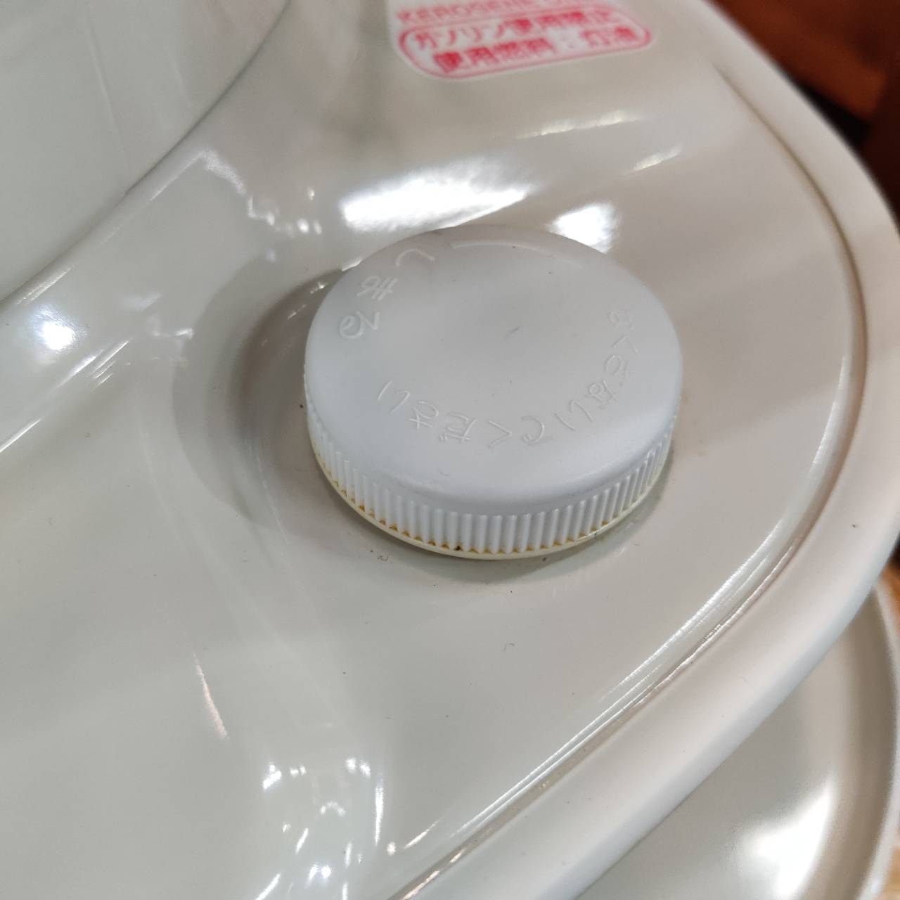 CORONA 石油ストーブ(SL-6621/2021年製) 販売中！愛品倶楽部柏店 