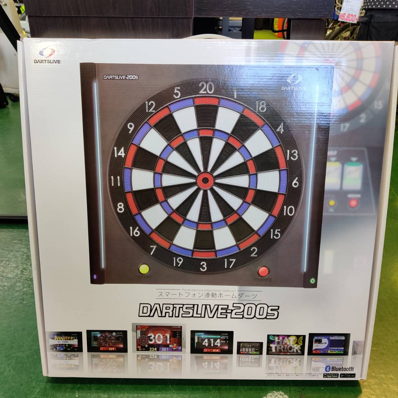 未使用品】DARTSLIVE-200S ダーツライブ 200s ダーツボード （美品 