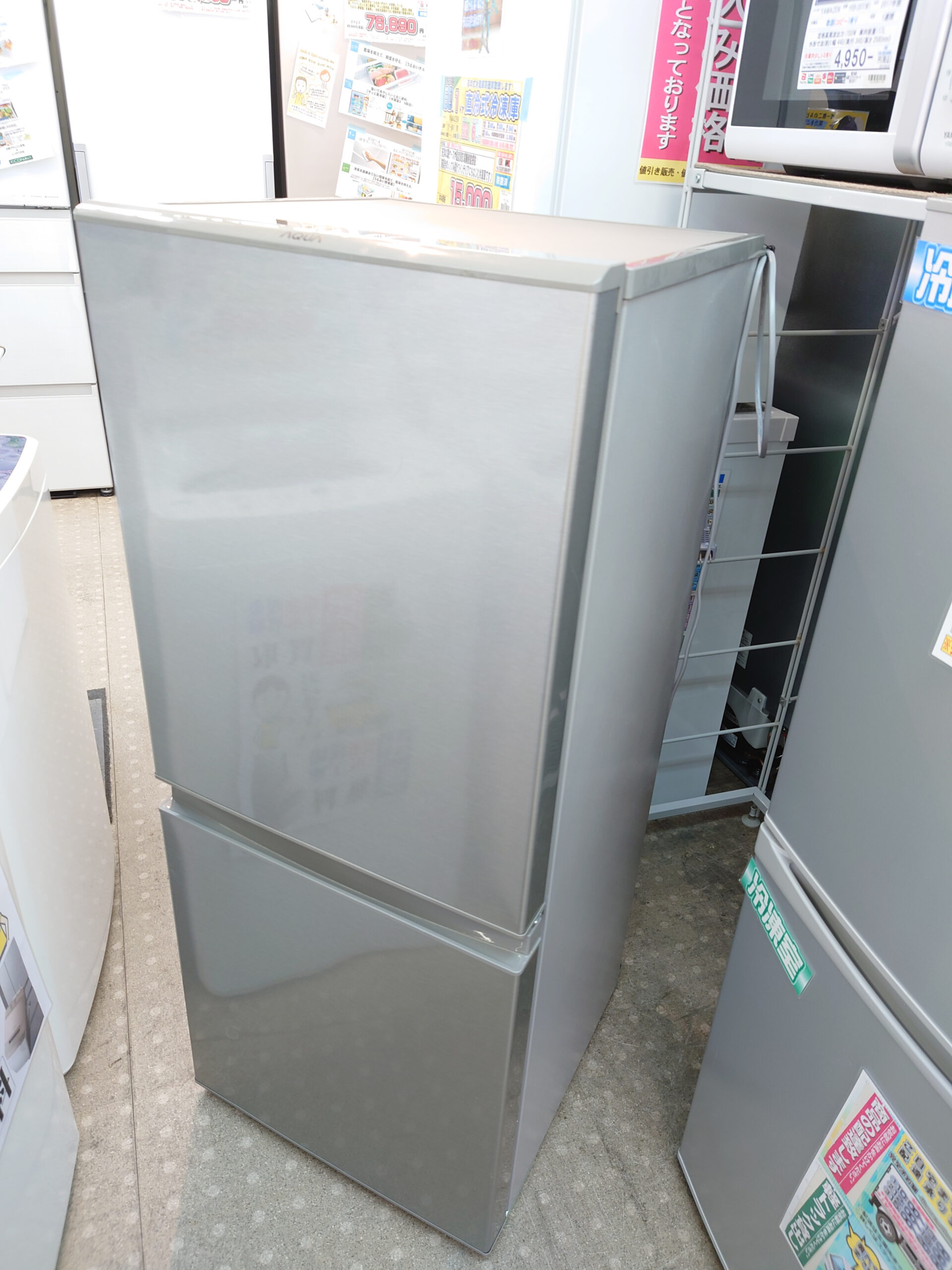 2021年製 AQUA アクア 126L 2ドア冷蔵庫 AQR-13K 中古 リサイクル 2021年製 AQUA アクア 126L 2ドア冷蔵庫 AQR-13K 中古 リサイクル
