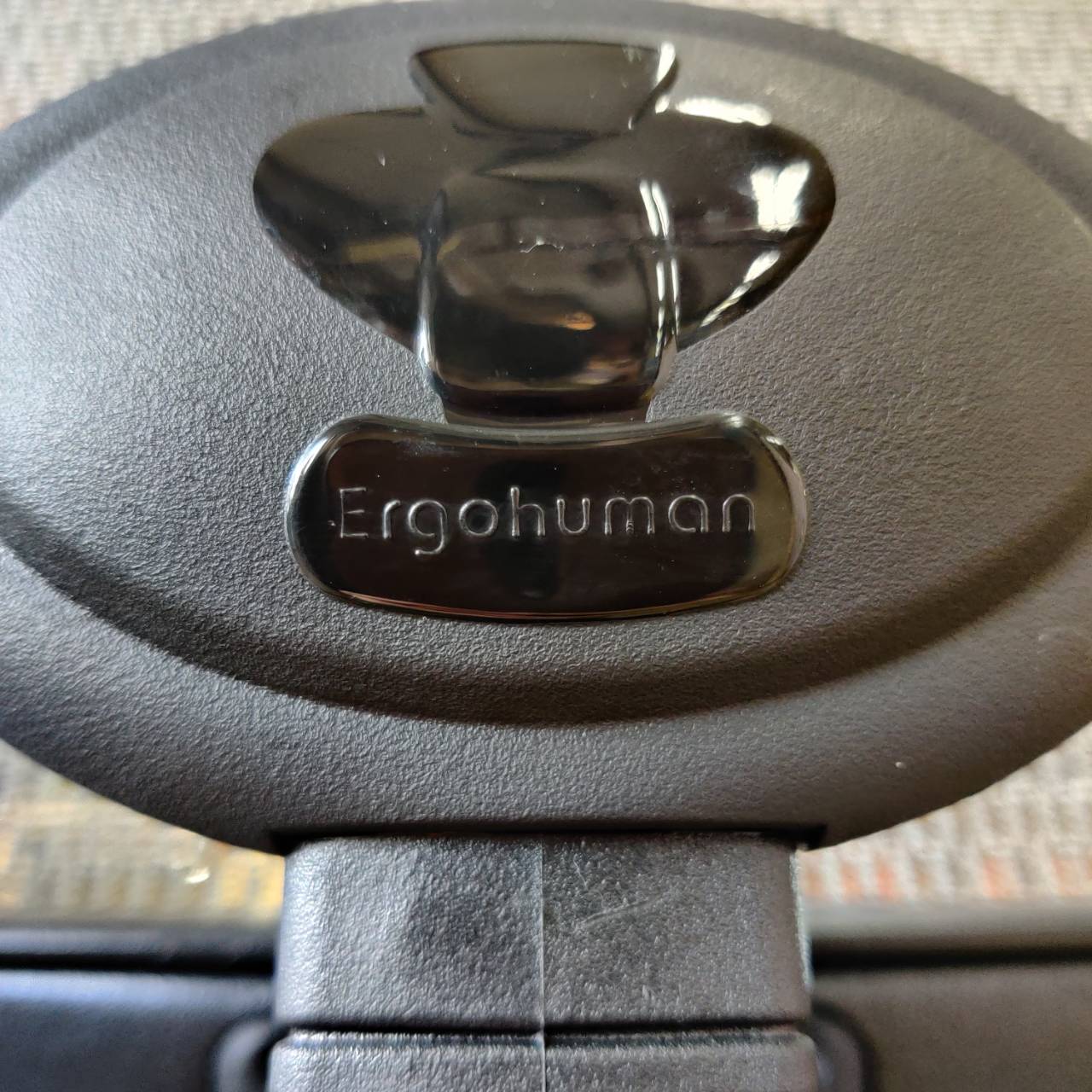 Ergohuman オフィスチェア 販売中！愛品倶楽部柏店 | リサイクル 