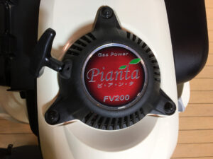 HONDA｜カセットガス式耕運機｜ピアンタ FV200｜買取致しました|愛品館 