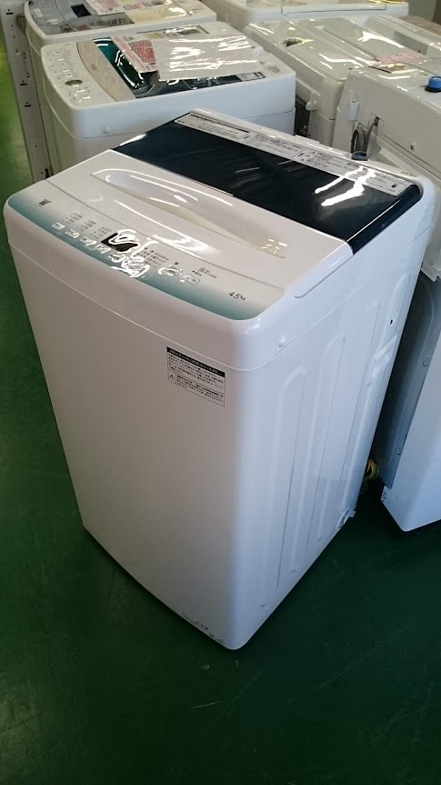 Haise 4.5kg 全自動洗濯機 JW-U45HK 買取いたしました。｜愛品倶楽部柏店