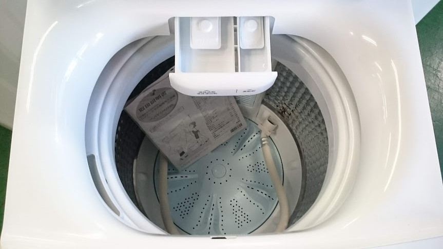 Haise 4.5kg 全自動洗濯機 JW-U45HK 買取いたしました。｜愛品倶楽部柏店