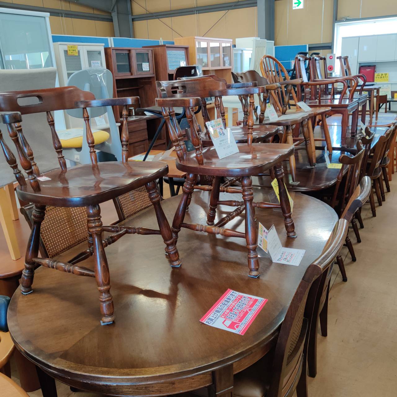 IKEA 片バタ式ダイニングテーブル&チェア3脚 販売中！愛品倶楽部柏店 