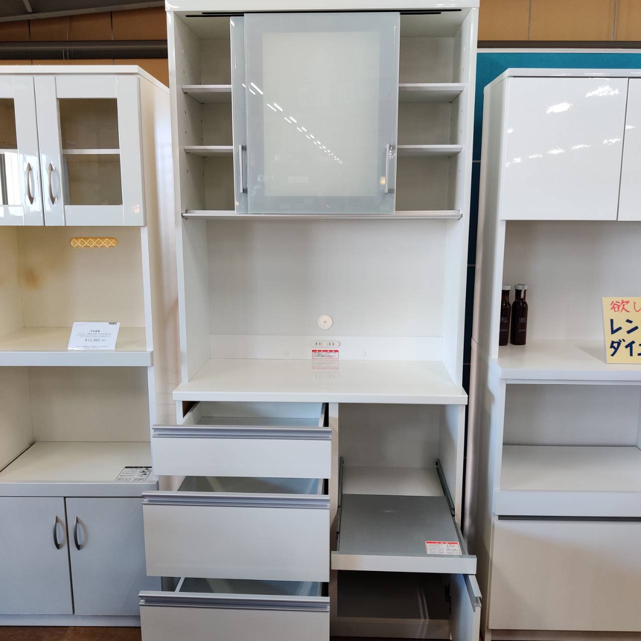 高橋木工所 キッチンボード 100 プレファ 食器棚 高橋木工所 プレファ 食器棚 キッチンボード 90HLSオープン 幅90.3×奥行45×