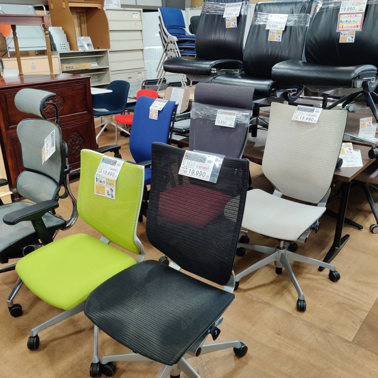 愛品倶楽部柏店】Okamura バロンチェア ハイバック Baron ブラック