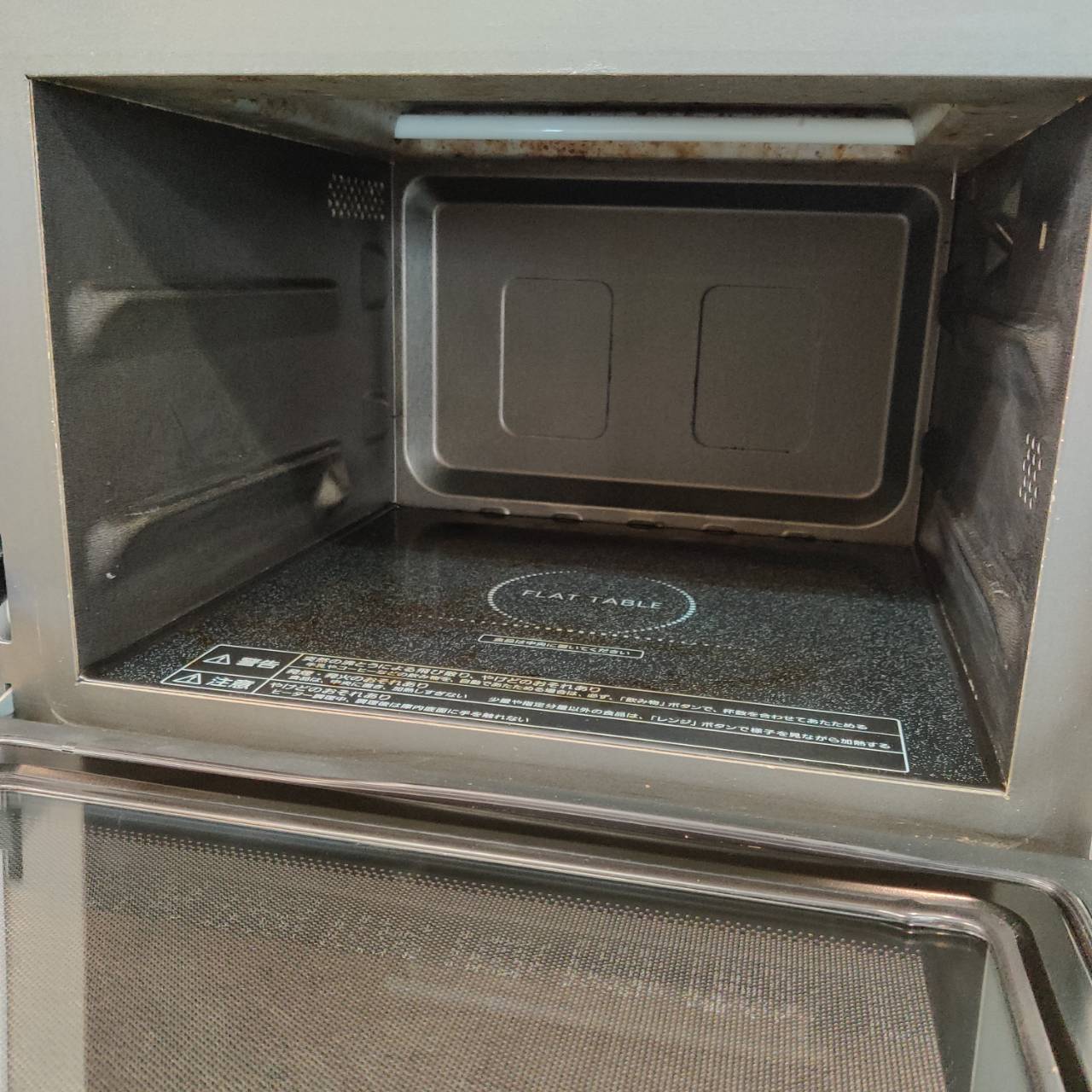 Panasonic オーブンレンジ (NE-BKM402-W/2021年製) 販売中  