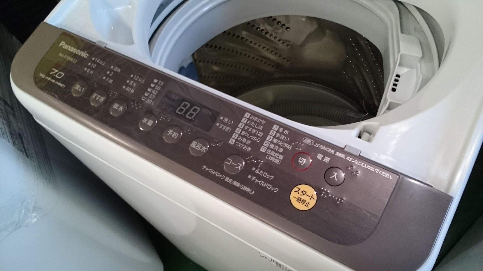 愛品倶楽部柏店】パナソニック 2019年製 7.0kg 全自動洗濯機 NA-F70PB12