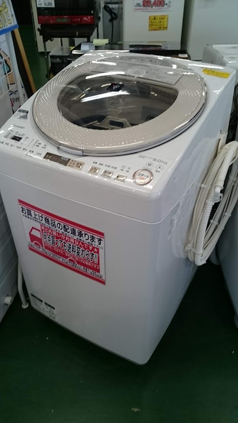 SHARP 9.0kg 全自動洗濯乾燥機 ES-TX9A-N 買取いたしました｜愛品 