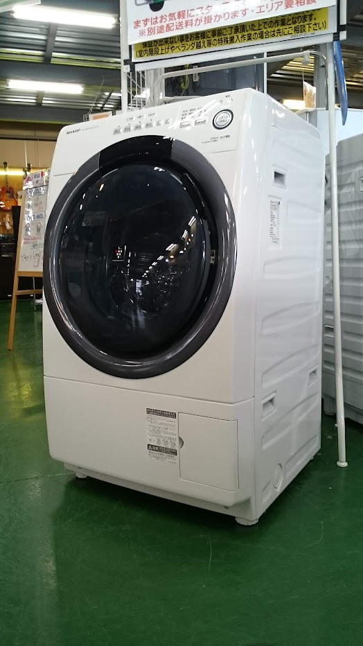 SHARP|ドラム式洗濯乾燥機|ES-S7D| 買取致しました|愛品倶楽部柏店 