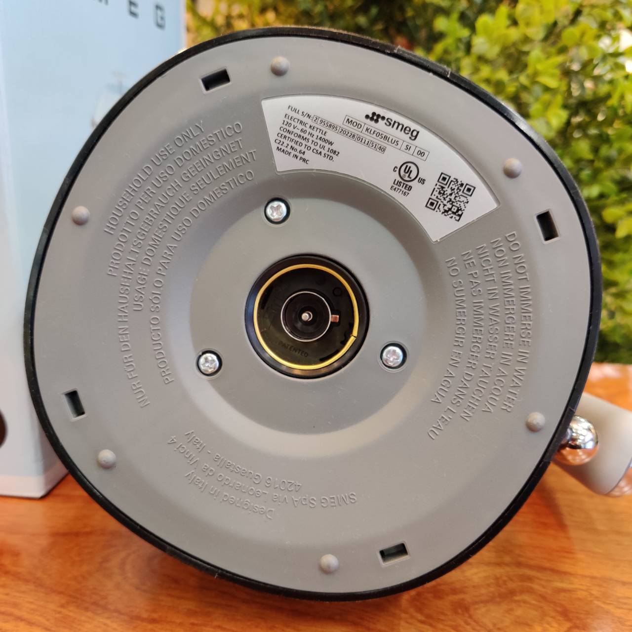 SMEG 電動ミニケトル 販売中！愛品倶楽部柏店 | リサイクルショップ  