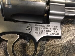 コクサイ｜S&W｜M28｜ハイウェイパトロールマン 6インチ｜モデルガン 