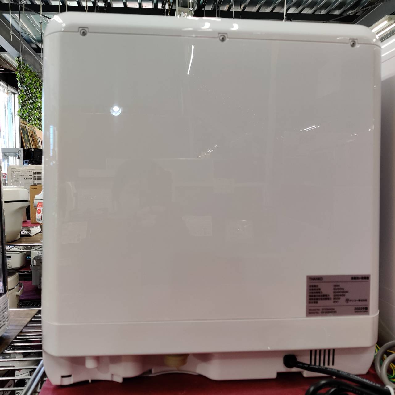 THANKO 食器洗い乾燥機 ラクア 販売中！愛品倶楽部柏店 | リサイクル 