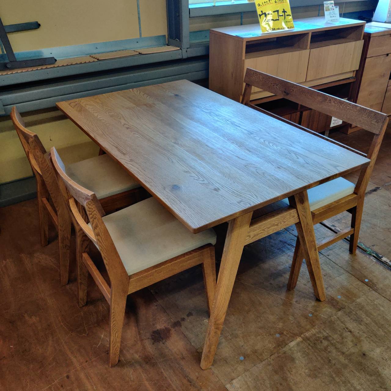 unico ベンチダイニング4点セット ADDAY 販売中！ 愛品倶楽部柏店  