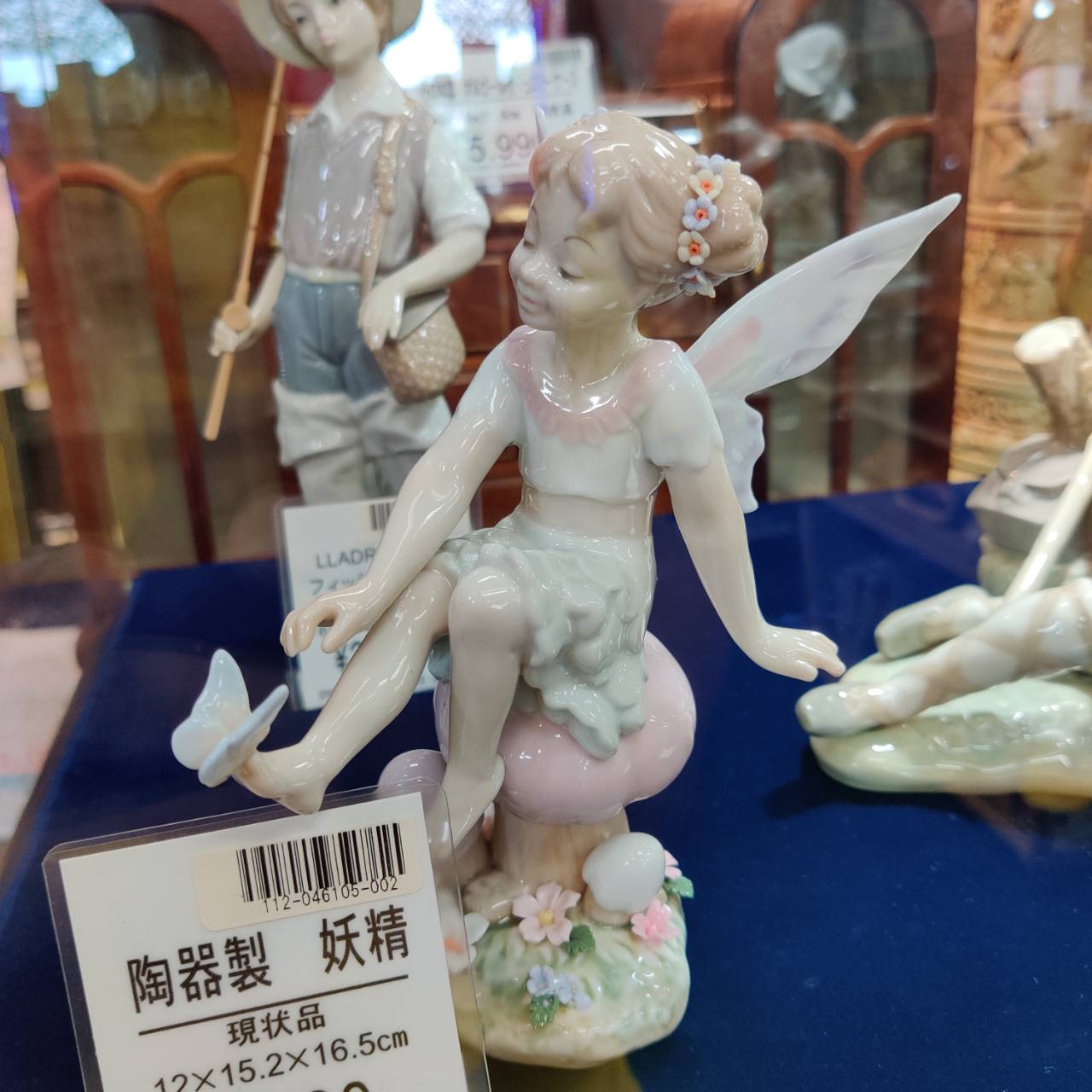 リヤドロ Lladro フィギュリン】売るなら！ 強化買取☆ 愛品倶楽部柏店