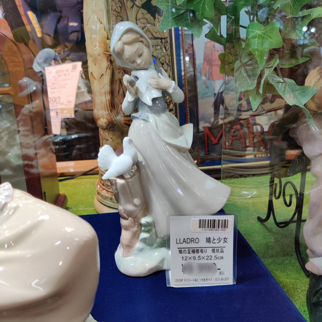 リヤドロ Lladro フィギュリン】売るなら！ 強化買取☆ 愛品倶楽部柏店