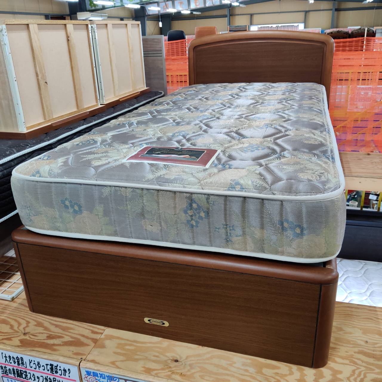 シモンズ 収納付きシングルベッド Beauty rest販売中！ 愛品倶楽部柏店  