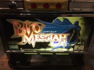 希少 バイオメサイア｜スロット実機｜4号機買取致しました｜愛品館 