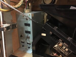 希少 バイオメサイア｜スロット実機｜4号機買取致しました｜愛品館 