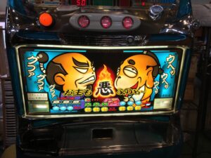 初代吉宗S 越後屋パネル｜スロット実機｜4号機買取致しました｜愛品館 