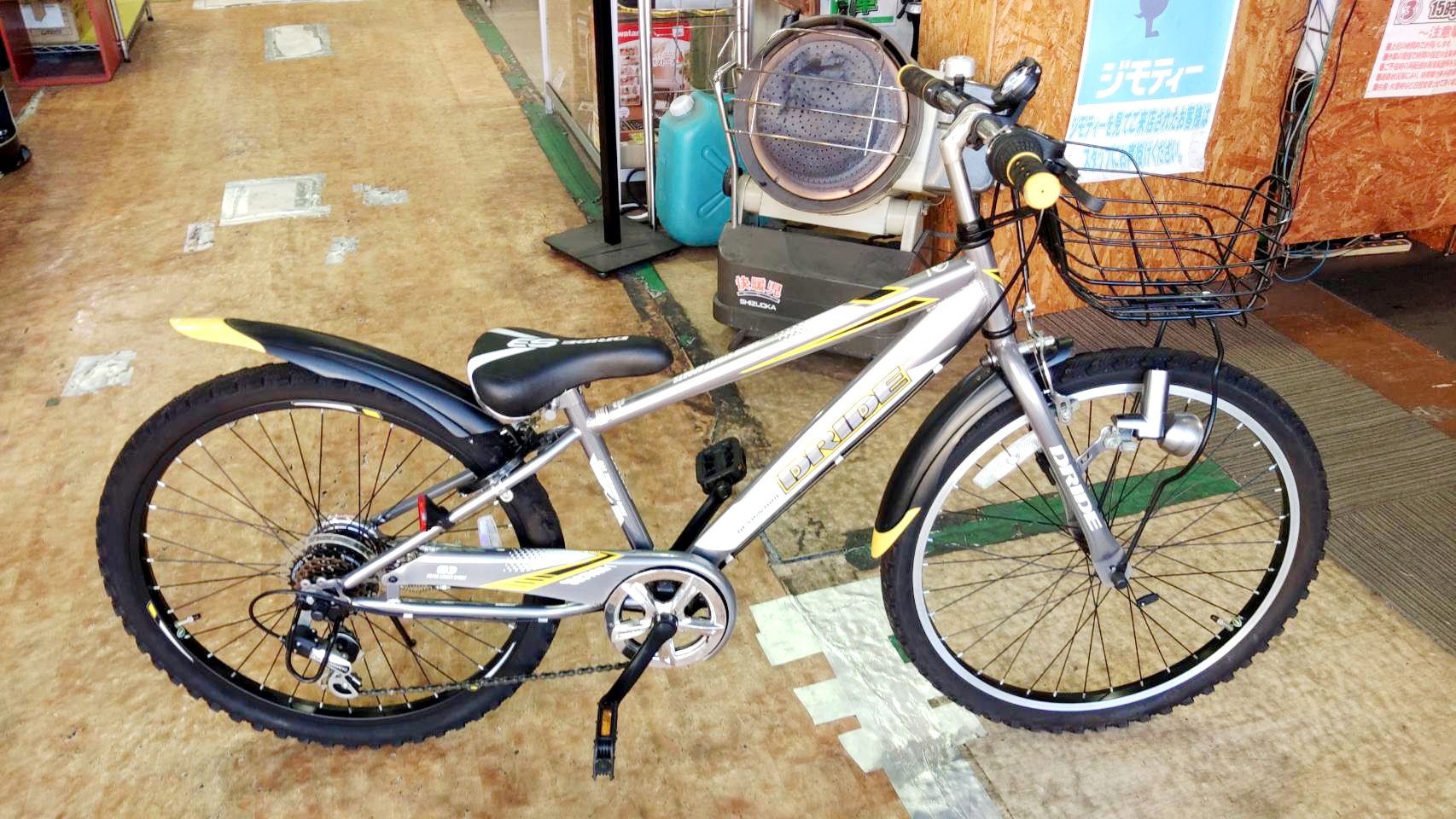 あさひドライド S3 24インチ買取しました｜愛品館市原店 | リサイクル  