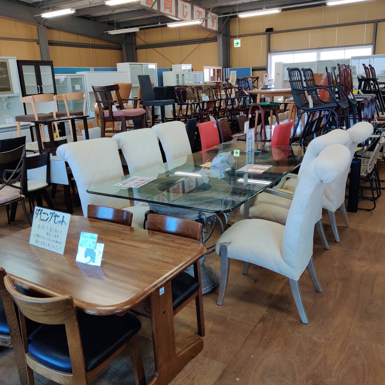 マルト カントリー調ダイニング5点セット 販売中！ 愛品倶楽部柏店 
