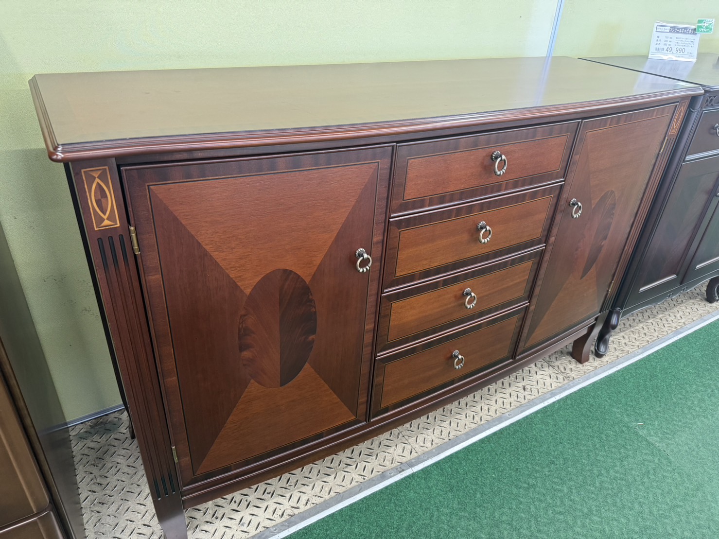 東海家具｜サイドボード｜カゼルタ買取致しました｜愛品館八千代店  